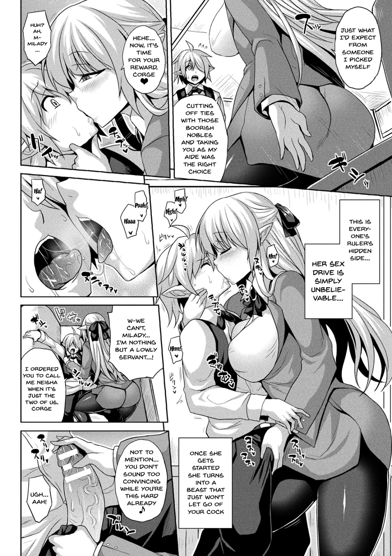 Hentai Manga Comic-The Woman Who's Fallen Into Being a Slut In Defeat-Chapter 6-2